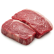 Ingrediënt: Stoofvlees, rund