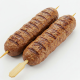 Ingrediënt: Kofta