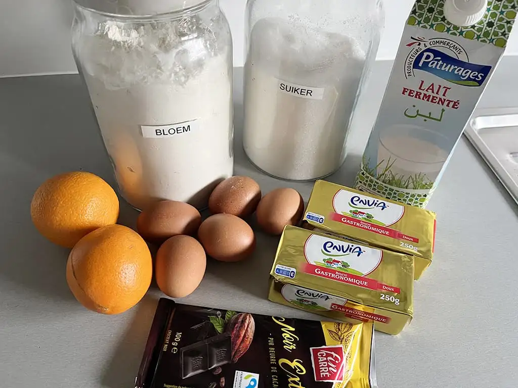 Koffiebroodjes van bladerdeeg ingrediënten