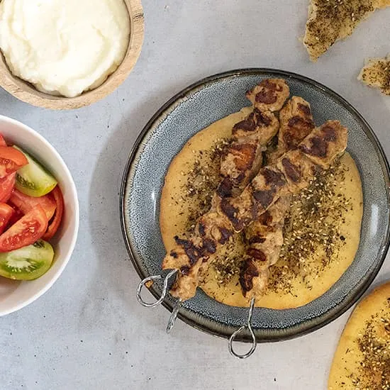 Recept: Shish tawook